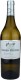 CHATEAU COURBIN-HERITAGE Grande Reserve 2023 Blanc Graves AOC