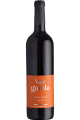GAMLA Sangiovese Golan Heights GAMLA Sangiovese Golan Heights